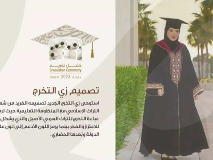 new womens graduation gown Qatar University unveils