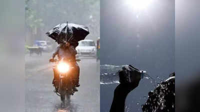 Gujarat Heat Wave:અમદાવાદમાં યલો એલર્ટ, રાજ્યમાં ક્યાંક કાળઝાળ ગરમી તો ક્યાંક પડશે કમોસમી વરસાદ