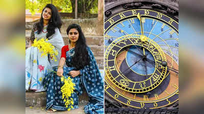 Vaishakh Horoscope: ১৫ এপ্রিল থেকে শুরু বৈশাখ, নববর্ষের প্রথম মাসে কী আছে কোন রাশির ভাগ্য?