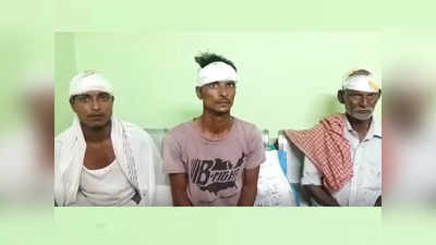 Chhapra news: लड़की आपत्तिजनक फोटो खींचकर मंगेतर को भेजी, शादी टूटी तो जमकर हुई मारपीट