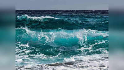 Ocean Water: দুধের মতোই সাদা ও মিষ্টি ছিল! কার অভিশাপে নোনতা হয়ে গেল সমুদ্রের জল?