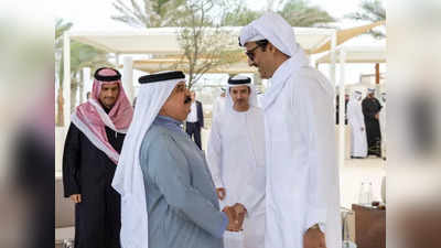 Qatar Bahrain News: दुनिया के दो मुस्लिम देशों में 6 साल बाद हुई दोस्‍ती, चीन की चाल से खाड़ी देशों में बढ़ी हलचल