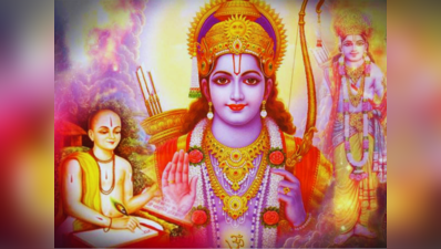 Shree Ram Mantra: ಈ 10 ಸರಳ ರಾಮ ಮಂತ್ರಗಳನ್ನು ಪಠಿಸಿದರೆ ಸಮಸ್ಯೆಗಳೇ ಇರದು..!