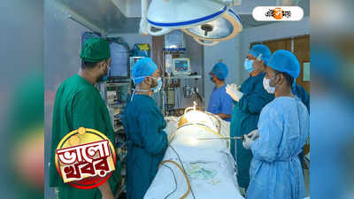 Rare Surgery: হাত কেটে জিভ মেরামত! কথা ফিরিয়ে অনন্য নজির চিকিৎসকদের