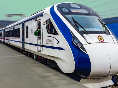 ઉદેપુર-બાંદ્રા વાયા હિંમતનગરની શરૂ થશે વંદેભારત ટ્રેન, ત્રણ મહિનામાં જ શરૂ થાય તેવી શક્યતા