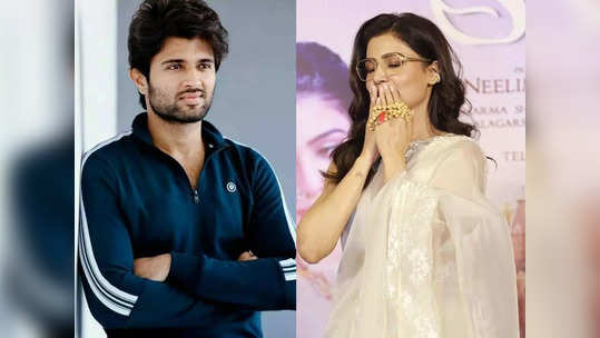 Vijay Devarakonda: సమంత కోసం విజయ్ దేవరకొండ హార్ట్‌ఫుల్ నోట్.. అవే తనను రక్షిస్తాయని.. 