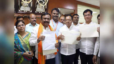 Karnataka Elections 2023: कर्नाटक विधानसभा चुनाव के ल‍िए BJP के मंत्रियों ने भरा पर्चा, कांग्रेस से 26 नामांकन