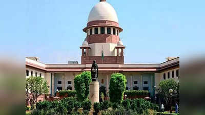 मुस्लिम आरक्षण रद्दचा निर्णय सदोष; कर्नाटक सरकारला सर्वोच्च न्यायालयाने फटकारले