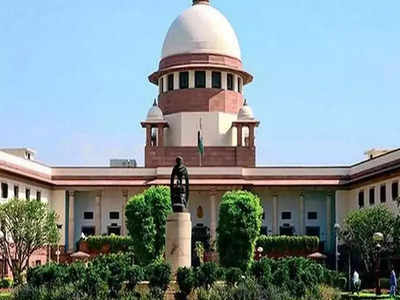 मुस्लिम आरक्षण रद्दचा निर्णय सदोष; कर्नाटक सरकारला सर्वोच्च न्यायालयाने फटकारले