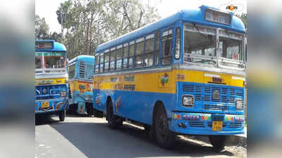 Kolkata Taxi Bus : উধাও বাস-ট্যাক্সি, ভোগান্তি যাত্রীদের