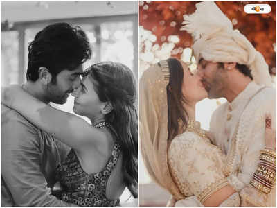 Alia Ranbir Wedding Anniversary:: ব্যাগ বোঝাই উপহার, প্রথম বিবাহবার্ষিকীতে আলিয়াকে কী দিলেন রণবীর?