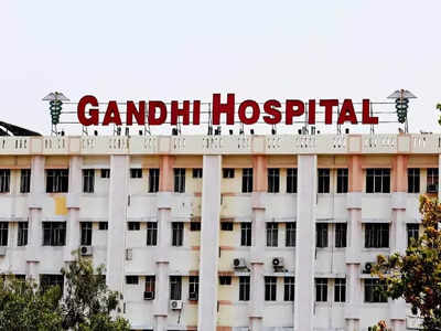 Hyderabad: గాంధీ ఆసుపత్రిలో దారుణం.. కరెంట్ షాక్‌తో రోగి మృతి