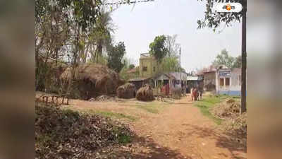 Bankura News : চলাচলের অযোগ্য গ্রামের রাস্তা, ‘পথশ্রী’ প্রকল্পে সংস্কারের দাবি জানিয়ে বিক্ষোভ বাঁকুড়ায়