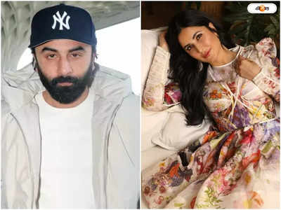 Katrina Kaif Ranbir Kapoor : ইগোর জন্যই...,অতীত উসকে ভাইরাল রণবীর-ক্যাটরিনার পুরনো প্রেমচর্চা