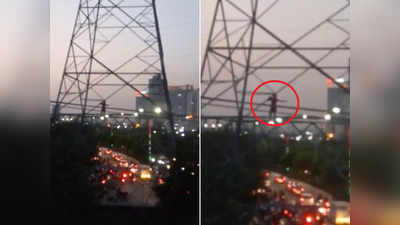 Noida Viral Video: नोएडा में शख्स चढ़ा बिजली के टावर पर, पुलिस ने उतारने के लिए किया ये काम, वीडियो वायरल