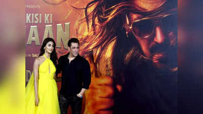 Salman Khan Pooja Hegde : পূজার সঙ্গে ডেট করছেন সলমান! মুখ খুললেন অভিনেত্রী