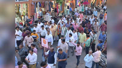 Jaipur Bomb Blast: आरोपियों के बरी होने पर BJP ने निकालली रैली, CM गहलोत बोले- हम सुप्रीम कोर्ट जाएंगे