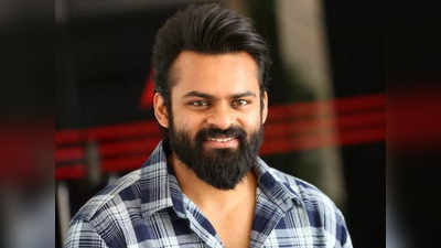 Sai Dharam Tej: బ్రేక‌ప్ త‌ర్వాత సైలెంట్ అయ్యాను.. పెళ్లిపై క్లారిటీ ఇచ్చిన సాయిధ‌ర‌మ్ తేజ్‌