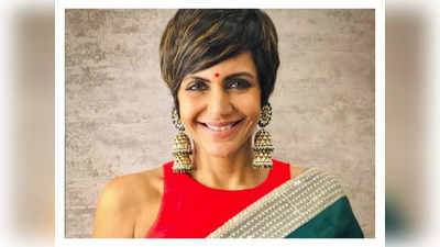 Mandira Bedi: अभिनेत्री, फॅशन डिझायनर ते अ‍ॅंकर, मंदिरा बेदीच्या करिअरविषयी जाणून घ्या