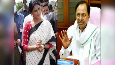 Ys Sharmila: సీఎం కేసీఆర్‌కు మరో గిఫ్ట్ పంపిన వైఎస్ షర్మిల