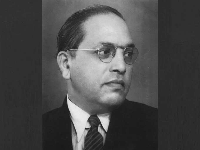 ambedkar