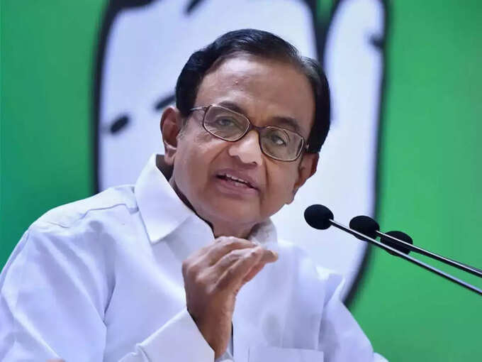 p chidambaram