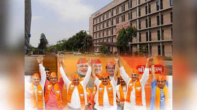 Gujarat News: इंतजार खत्म, पार्टी नेताओं और विधायकों को मिलेगा 156 की जीत का तोहफा, जानिए क्या है तैयारी?