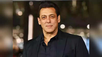 Salman Khan: ప్రేమ పేరుతో నన్ను వాడుకుని మరొకరితో వెళ్లిపోయారు: సల్మాన్ ఖాన్