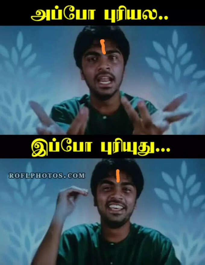 annamalai meme