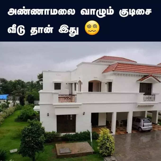 annamalai chennai house