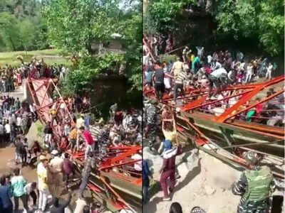 Footbridge Collapse in Jammu: ಬೈಸಾಖಿ ಆಚರಣೆ ವೇಳೆ ಕಾಲು ಸೇತುವೆ ಕುಸಿತ: 40 ಜನರಿಗೆ ಗಾಯ