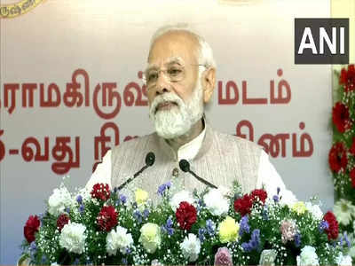 PM मोदी ने IIT गुवाहाटी में असम एडवांस्ड हेल्थकेयर इनोवेशन इंस्टीट्यूट का किया शिलान्यास, जानिए इसकी खासियत
