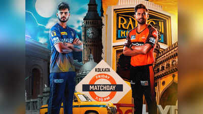 KKR vs SRH Live Score IPL T20 : জোড়া উইকেট হারালেও আকাশমুখী রান হায়দরাবাদের