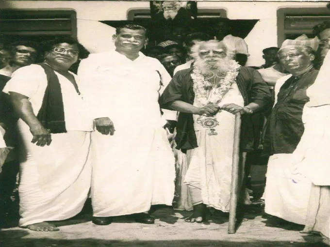 mr radha with periyar