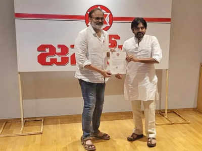 Janasena: నాగబాబును జనసేన ప్రధాన కార్యదర్శిగా నియమించిన పవన్ కళ్యాణ్