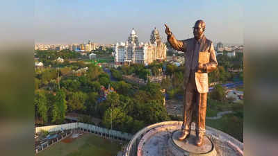 ‘அடேங்கப்பா இவ்வளவு பெருசா.!’ - சம்பவம் செய்த தெலங்கானா முதல்வர்.!