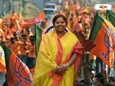 Amit Shah Pratima Bhowmik: কেন্দ্রীয় মন্ত্রীকে চিনতে পারলেন না রাজ্য পুলিশের আধিকারিকরা, শাহের কাছে যেতে বাধা প্রতিমাকে