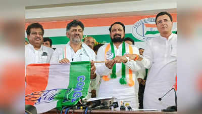 Karnataka Elections 2023: ಹೇಗಿತ್ತು ಲಕ್ಷ್ಮಣ್‌ ಸವದಿ ರೋಚಕ ಆಪರೇಷನ್‌? ಬಿಜೆಪಿಯ ಕೊನೆ ಸಂಧಾನದ ಬಾಗಿಲನ್ನು ಡಿಕೆ ಶಿವಕುಮಾರ್‌ ಮುಚ್ಚಿದ್ದು ಹೇಗೆ?
