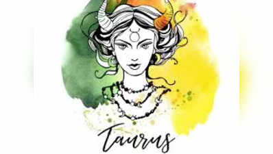 Taurus Horoscope Today: আজকের বৃষ রাশিফল - কর্মক্ষমতা বাড়বে