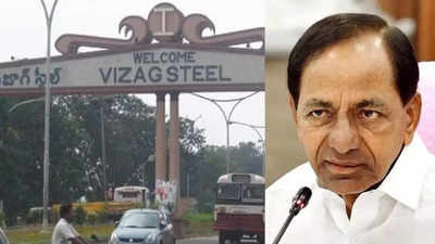 Vizag Steel Plant: కొంటే లాభమే.. విశాఖ స్టీల్ ప్లాంట్‌పై సీఎం కేసీఆర్‌కు కీలక నివేదిక..