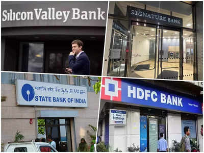 क्या भारत के बैंकों में सेफ है ग्राहकों का पैसा? जानिए अमेरिकी संकट का भारतीय बैंकिंग सिस्टम पर असर 