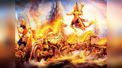 Mahabharata Lesson: ಅಂದು ಭೂರಿಶ್ವನ ಮಾತು ಕೇಳಿದ್ದರೆ ಮಹಾಭಾರತವೇ ನಡೆಯುತ್ತಿರಲಿಲ್ಲ..!