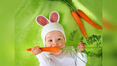 Baby Food : పిల్లలకి క్యారెట్ ఎప్పట్నుంచి  పెట్టొచ్చు..