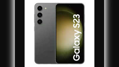Samsung Galaxy S23 : सॅमसंग गॅलेक्सी S23 फोनवर बंपर डिस्काउंट, तब्बल ३७ हजार वाचवू शकता