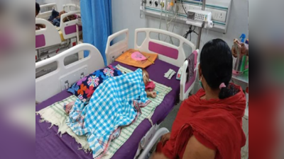 Bihar News : पटना में कोरोना तो मुजफ्फरपुर में चमकी बुखार ने डराना शुरू किया, फिर मिले दो नए पीड़ित