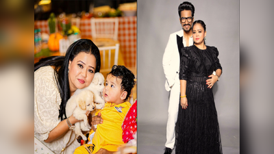 બે બાળકોની મમ્મી છે Bharti Singh! જન્મ બાદ તરત જ લંડન જતી રહેલી દીકરીનો છેક હવે દેખાડ્યો ચહેરો! 