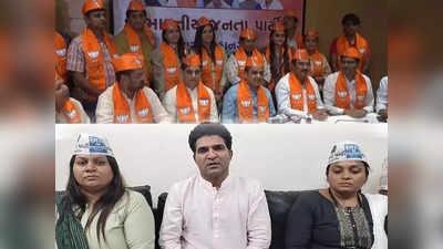 Gujarat Politics: सूरत में मिडनाइट स्ट्राइक पर भड़के इसुदान गढ़वी, BJP पर लगाया ये बड़ा आरोप