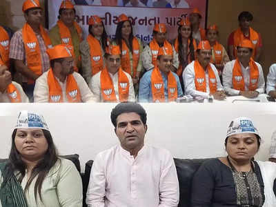 Gujarat Politics: सूरत में मिडनाइट स्ट्राइक पर भड़के इसुदान गढ़वी, BJP पर लगाया ये बड़ा आरोप