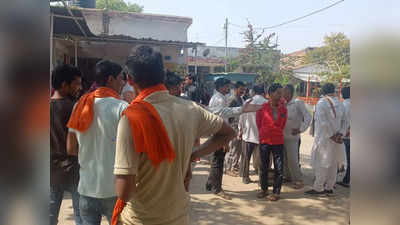 Aurangabad Murder News: जमीनी विवाद में व्यवसायी की पीट-पीटकर हत्या, तीन की हालत गंभीर