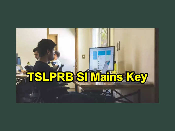 TSLPRB SI Mains Key